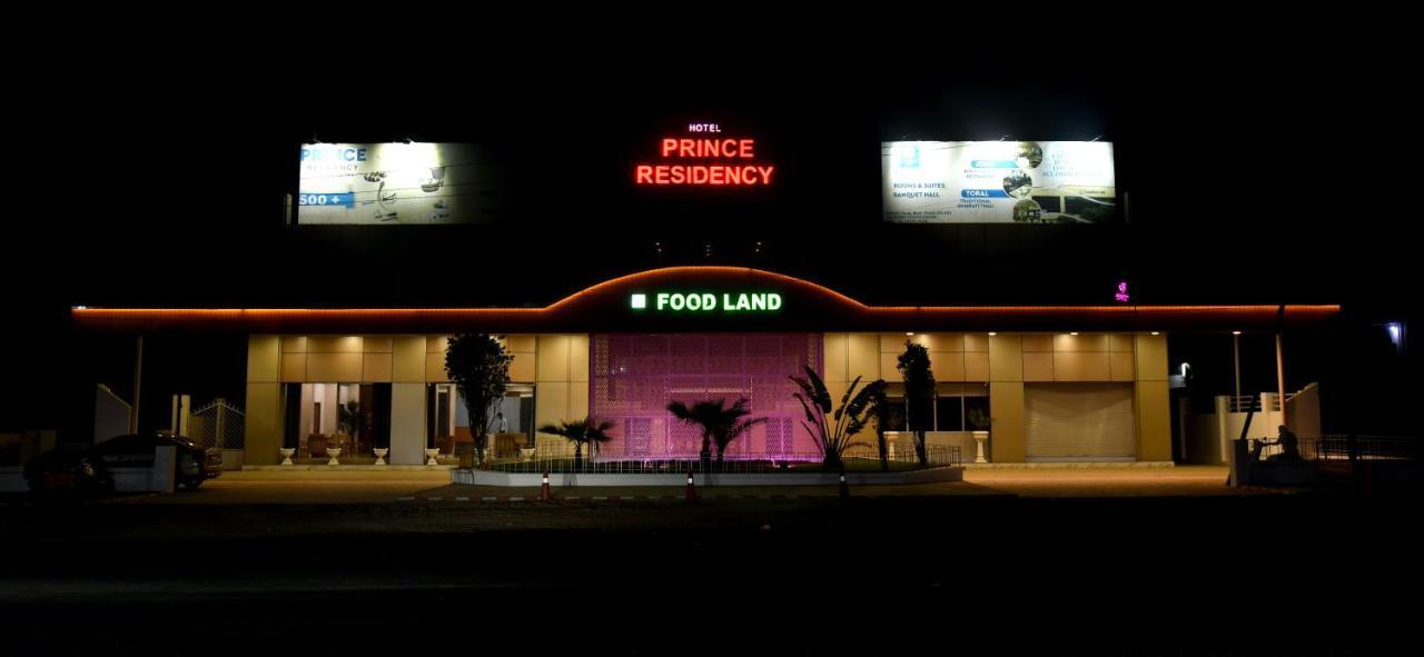 Hotel Prince Residency Bhuj Eksteriør bilde