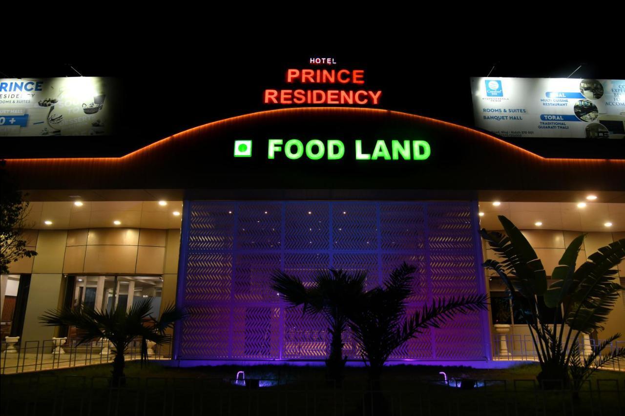 Hotel Prince Residency Bhuj Eksteriør bilde
